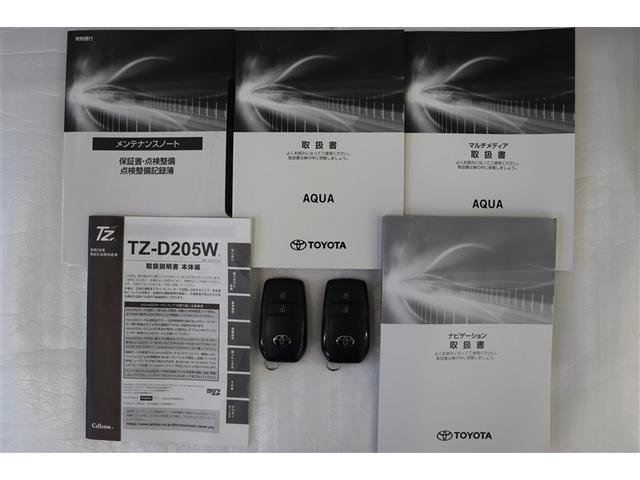 アクア Z LEDヘッドライト スマートキー 100V電源 イモビライザー アルミホイール ドライブレコーダー オートクルーズコントロール 点検記録簿 エアコン ESC ナビ カーテンエアバッグ ETC キーレス(38枚目)