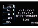 踏み間違い時サポートブレーキ【インテリジェントクリアランスソナー】を搭載しています。センサーで前後にある壁などの障害物を検知し、ブレーキと間違えてアクセルを踏み込むと警告、加速を抑制してくれます。