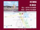 【木津店】木津川市相楽台三丁目3番地