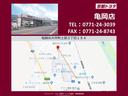 【亀岡店】亀岡市大井町土田3丁目154