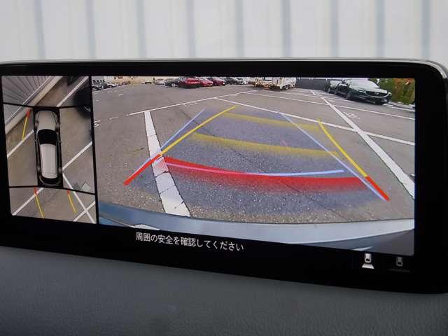 CX-5 2.0 20S スマート エディション 認定U ワンオーナー 禁煙車(8枚目)