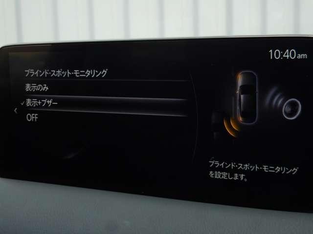 CX-5 2.0 20S スマート エディション 認定U ワンオーナー 禁煙車(11枚目)