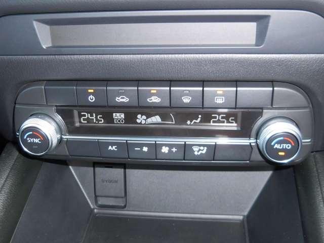 CX-5 2.0 20S スマート エディション 認定U ワンオーナー 禁煙車(15枚目)