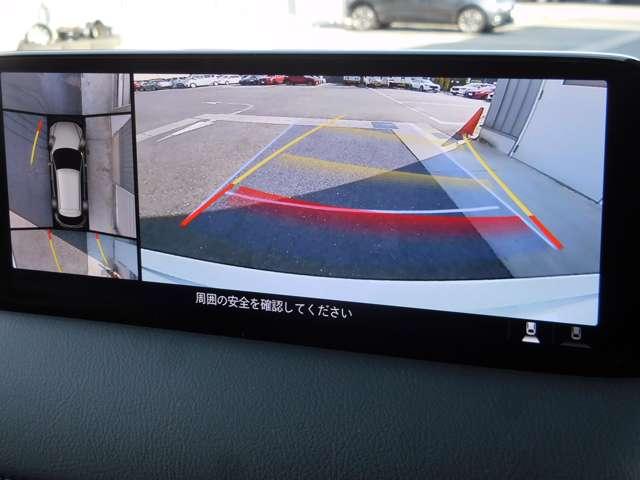 CX-5 2.5 25S エクスクルーシブ モード 認定プレミアム ワンオーナー(7枚目)