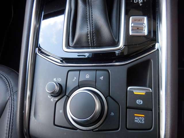 CX-5 2.5 25S エクスクルーシブ モード 認定プレミアム ワンオーナー(15枚目)