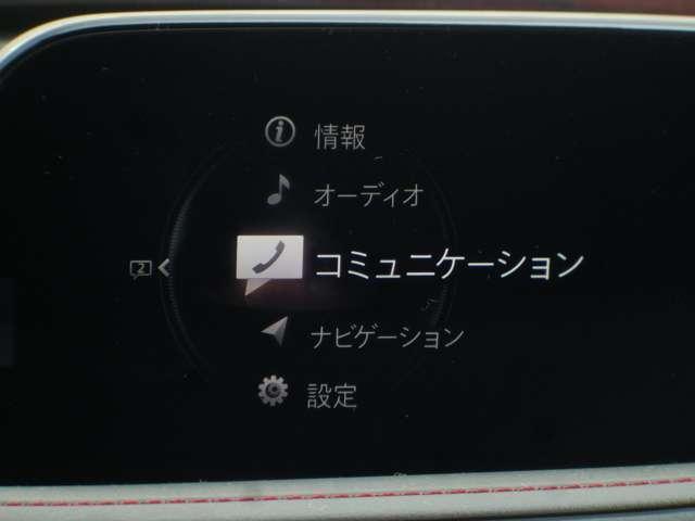 CX-30 1.8 XD ブラックトーンエディション ディーゼルターボ 認定プレミアム ワンオーナー(7枚目)