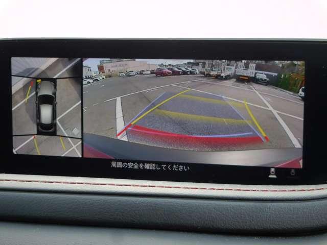 CX-30 1.8 XD ブラックトーンエディション ディーゼルターボ 認定プレミアム ワンオーナー(8枚目)