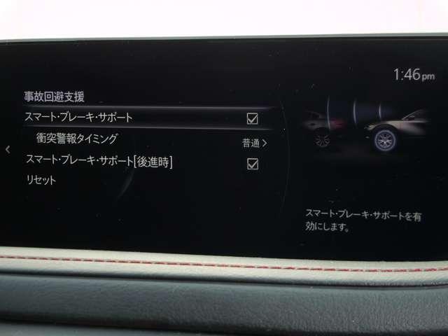 CX-30 1.8 XD ブラックトーンエディション ディーゼルターボ 認定プレミアム ワンオーナー(9枚目)