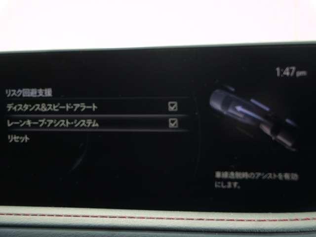 CX-30 1.8 XD ブラックトーンエディション ディーゼルターボ 認定プレミアム ワンオーナー(10枚目)