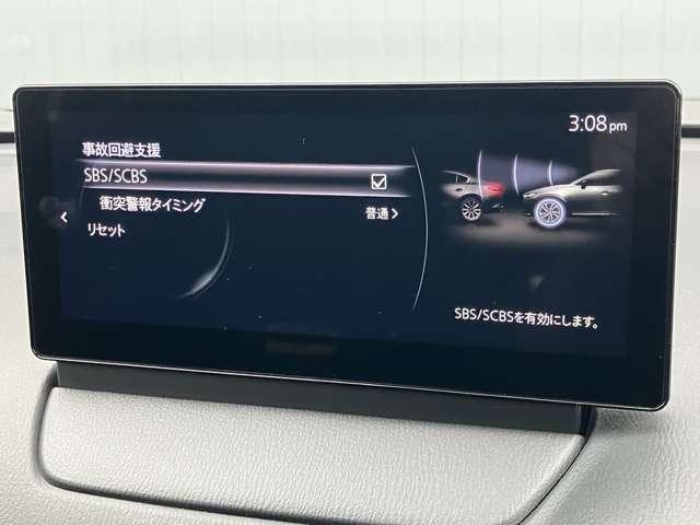 CX-3 1.5 15S ツーリング 社用車UP 歩行者検知ブレーキ 禁煙車(6枚目)