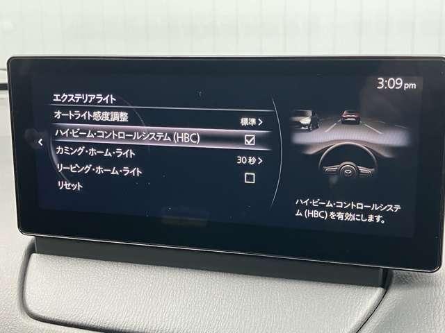 CX-3 1.5 15S ツーリング 社用車UP 歩行者検知ブレーキ 禁煙車(7枚目)