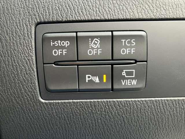 CX-3 1.5 15S ツーリング 社用車UP 歩行者検知ブレーキ 禁煙車(19枚目)