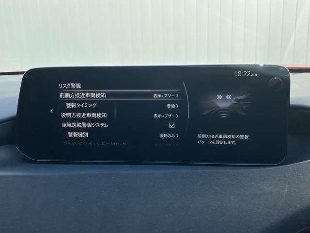 ＭＡＺＤＡ３ファストバック ２．０　２０Ｓ　レトロスポーツエディション　試乗車ＵＰ　禁煙車　歩行者検知ブレーキ（5枚目）