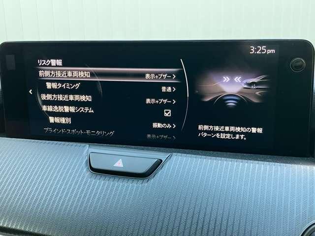 ＣＸ－６０ ３．３　ＸＤ　ＳＰ　ディーゼルターボ　試乗車ＵＰ　歩行者検知ブレーキ　禁煙車（5枚目）