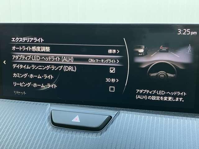 ＣＸ－６０ ３．３　ＸＤ　ＳＰ　ディーゼルターボ　試乗車ＵＰ　歩行者検知ブレーキ　禁煙車（8枚目）