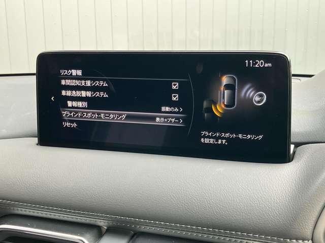 ＣＸ－５ ２．２　ＸＤ　ブラック　セレクション　ディーゼルターボ　デモカーＵＰ　禁煙車　歩行者検知ブレーキ（5枚目）