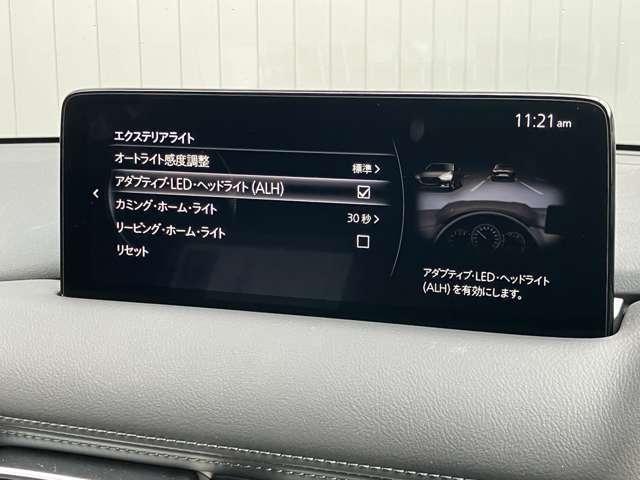 ＣＸ－５ ２．２　ＸＤ　ブラック　セレクション　ディーゼルターボ　デモカーＵＰ　禁煙車　歩行者検知ブレーキ（8枚目）