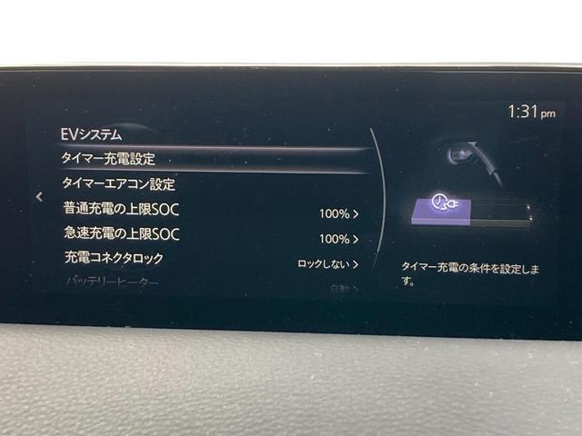 ベーシックセット　試乗車アップ　禁煙車　３６０°ビューモニター　ＭＲＣＣ　ＳＢＳ　ＣａｒＰｌａｙ　メモリーナビ　フルセグＴＶ　ＬＡＳ　ＨＢＣ　ＴＳＲ　ＤＡＡ　ＢＳＭ(5枚目)