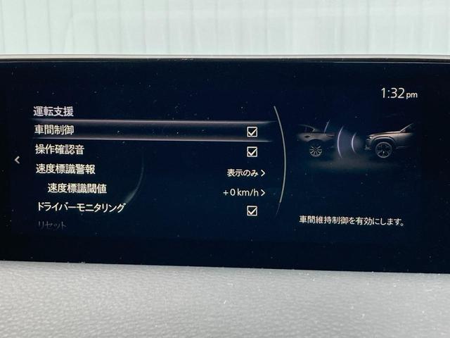 ベーシックセット　試乗車アップ　禁煙車　３６０°ビューモニター　ＭＲＣＣ　ＳＢＳ　ＣａｒＰｌａｙ　メモリーナビ　フルセグＴＶ　ＬＡＳ　ＨＢＣ　ＴＳＲ　ＤＡＡ　ＢＳＭ(7枚目)