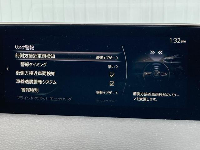 ベーシックセット　試乗車アップ　禁煙車　３６０°ビューモニター　ＭＲＣＣ　ＳＢＳ　ＣａｒＰｌａｙ　メモリーナビ　フルセグＴＶ　ＬＡＳ　ＨＢＣ　ＴＳＲ　ＤＡＡ　ＢＳＭ(8枚目)