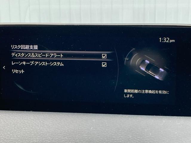 ベーシックセット　試乗車アップ　禁煙車　３６０°ビューモニター　ＭＲＣＣ　ＳＢＳ　ＣａｒＰｌａｙ　メモリーナビ　フルセグＴＶ　ＬＡＳ　ＨＢＣ　ＴＳＲ　ＤＡＡ　ＢＳＭ(9枚目)