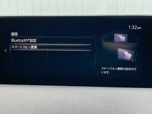 ベーシックセット　試乗車アップ　禁煙車　３６０°ビューモニター　ＭＲＣＣ　ＳＢＳ　ＣａｒＰｌａｙ　メモリーナビ　フルセグＴＶ　ＬＡＳ　ＨＢＣ　ＴＳＲ　ＤＡＡ　ＢＳＭ(12枚目)