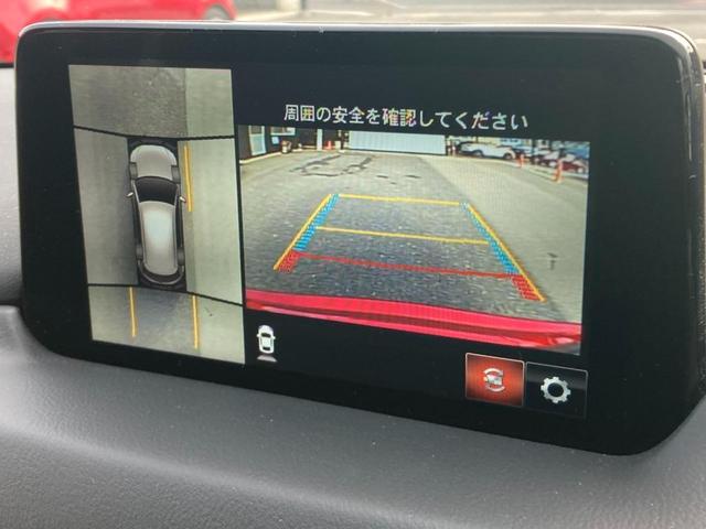 ＸＤ　スマートエディション　３６０°ビューモニター　ワンオーナー　フルセグＴＶ　ＤＶＤ再生　ＥＴＣ　ＭＲＣＣ　ＳＢＳ　電動シート　シートヒーター　ＡＬＨ　ＬＡＳ　ＢＳＭ　ＴＳＲ　ＤＡＡ(4枚目)