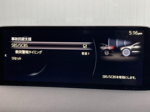 ＣＸ－５ ＸＤ　ブラックトーンエディション　ワンオーナー　歩行者検知ブレーキ　ＢＳＭ　ＬＡＳ　３６０度ビュー　ＭＲＣＣ　ＡＬＨ　ＢＯＳＥサウンドシステム　ＥＴＣ車載器（8枚目）