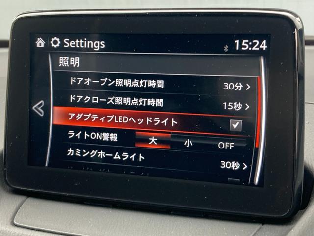 ＭＡＺＤＡ２ ＸＤ　ブラックトーンエディション　社用車ＵＰ　禁煙車　歩行者検知ブレーキＢＳＭ　ＬＡＳ　ＴＳＲ　ＬＥＤライト（ＡＬＨ）　３６０°ビューモニター　マツダコネクトナビ（7枚目）