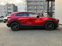 CX-30 2.0 20S レトロ スポーツ エディション 試乗車UP 歩行者検知ブレーキ 禁煙車(7枚目)