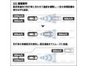 ＸＤ　ブラックトーンエディション　ワンオーナー　歩行者検知ブレーキ　ＢＳＭ　ＬＡＳ　３６０度ビュー　ＭＲＣＣ　ＡＬＨ　ＢＯＳＥサウンドシステム　ＥＴＣ車載器（47枚目）