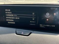 ˥®¤ȿػߡߤθɸɤ߼ꡢξ򥢥ƥ֥ɥ饤ӥ󥰥ǥץ쥣ɽ®٤Ķʤɤɥ饤С˷ٹ𡢰ž¥ޤ 5