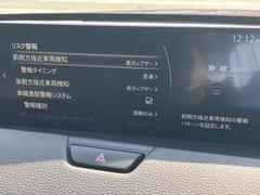 ʤɤǼ֤ȯʤȤϥХå־ʤɤФ褦ȤȤˡ졼󥵡ˤä᤹ܶξΡɥ饤С˴Τ餻ž򥵥ݡȤޤ 6