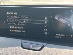 Ƨ߱ۤʻɥ饤С˷ٹ𤷡԰֤᤹褦ƥ򥢥Ȥޤ 7