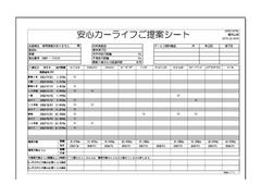 ڰ¿饤եݡȥȡ۵ޥĥǤϡ¿褦֤򤴹ƤΤˤƤޤ 4