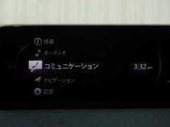 ֥饤ǥǥʥӥ򡢰층Ǥڥޥĥͥȡۤܡ 7