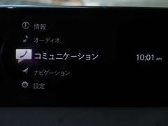 ֥饤ǥǥʥӥ򡢰층Ǥڥޥĥͥȡۤܡ 6