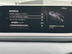 졼󥭡ץȤȤϡæٱ祷ƥǤ֤æǽȡ̣Ӥΰæ򤹤褦˥ϥɥ򥢥Ȥޤ 6