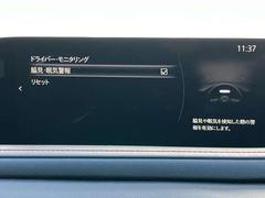 �ãءݣ��� ���������أġ��֥�å������쥯����󡡥ǥ������륿���� 0703112A20251222Z002 7