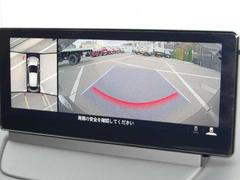 �������٥ӥ塼��������ܡ������ξ��������α��������������ξ���夫��α������Ѵ����Ƥ��ޤ��� 7