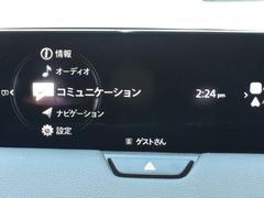 �֥饤������ǥ����ǥ�����ʥӥ��������򡢰층���Ǥ���ڥޥĥ����ͥ��ȡۤ���ܡ� 7