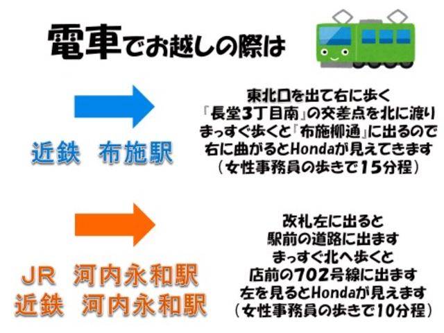 ｅ：ＨＥＶホーム２０周年特別仕様車カーサ　８インチメモリーナビ　ワンオーナー　ＬＥＤライト　ＥＴＣ　サイド＆カーテンエアバック　ドライブレコーダー　オートライト　アルミホイール　シートヒーター(39枚目)