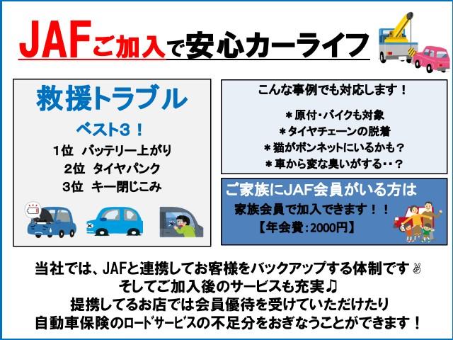 ＧターボＳＳパッケージ　ワンオーナー　ＥＴＣ　ＣＤ　両側電動スライドドア　ＨＩＤライト　アルミホイール　スマートキー　オートライト(42枚目)