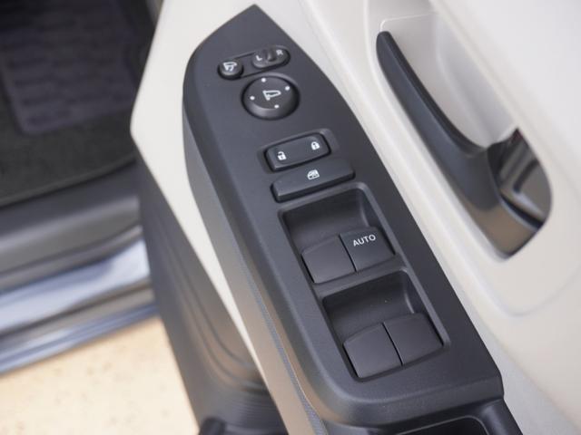 Ｎ－ＢＯＸ ベースグレード　弊社デモカー　９インチメモリーナビ　片側電動スライドドア　ドライブレコ－ダ－　シートヒーター　バックカメラ　障害物センサー　ＥＴＣ　ＤＶＤ　Ｂｌｕｅｔｏｏｔｈ　ＬＥＤヘッドライト　衝突被害軽減ブレーキ（40枚目）