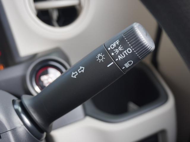 Ｎ－ＢＯＸ ベースグレード　弊社デモカー　９インチメモリーナビ　片側電動スライドドア　ドライブレコ－ダ－　シートヒーター　バックカメラ　障害物センサー　ＥＴＣ　ＤＶＤ　Ｂｌｕｅｔｏｏｔｈ　ＬＥＤヘッドライト　衝突被害軽減ブレーキ（46枚目）