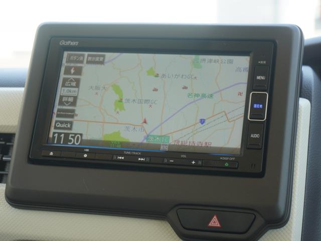 Ｎ－ＢＯＸ Ｇ・Ｌホンダセンシング　ワンオーナー　７インチメモリーナビ　片側電動スライドドア　前後ドライブレコーダー　シートヒーター　バックカメラ　ＥＴＣ　ＤＶＤ　Ｂｌｕｅｔｏｏｔｈ　ＬＥＤヘッドライト　横　衝突被害軽減ブレーキ（4枚目）
