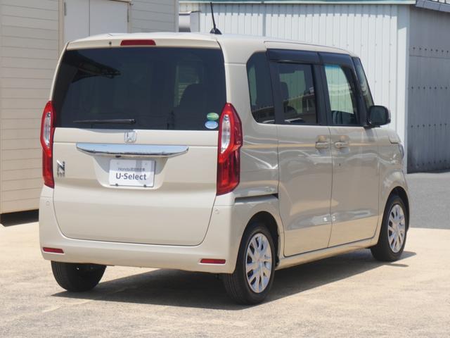 Ｎ－ＢＯＸ Ｇ・Ｌホンダセンシング　ワンオーナー　７インチメモリーナビ　片側電動スライドドア　前後ドライブレコーダー　シートヒーター　バックカメラ　ＥＴＣ　ＤＶＤ　Ｂｌｕｅｔｏｏｔｈ　ＬＥＤヘッドライト　横　衝突被害軽減ブレーキ（14枚目）