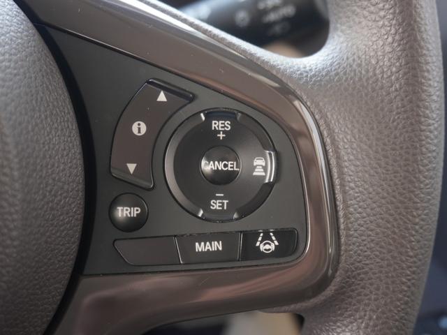 Ｎ－ＢＯＸ Ｇ・Ｌホンダセンシング　ワンオーナー　７インチメモリーナビ　片側電動スライドドア　前後ドライブレコーダー　シートヒーター　バックカメラ　ＥＴＣ　ＤＶＤ　Ｂｌｕｅｔｏｏｔｈ　ＬＥＤヘッドライト　横　衝突被害軽減ブレーキ（18枚目）