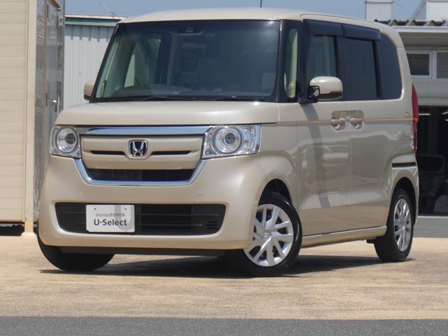 Ｎ－ＢＯＸ Ｇ・Ｌホンダセンシング　ワンオーナー　７インチメモリーナビ　片側電動スライドドア　前後ドライブレコーダー　シートヒーター　バックカメラ　ＥＴＣ　ＤＶＤ　Ｂｌｕｅｔｏｏｔｈ　ＬＥＤヘッドライト　横　衝突被害軽減ブレーキ（25枚目）