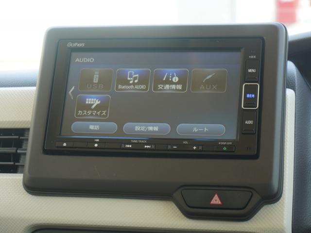 Ｎ－ＢＯＸ Ｇ・Ｌホンダセンシング　ワンオーナー　７インチメモリーナビ　片側電動スライドドア　前後ドライブレコーダー　シートヒーター　バックカメラ　ＥＴＣ　ＤＶＤ　Ｂｌｕｅｔｏｏｔｈ　ＬＥＤヘッドライト　横　衝突被害軽減ブレーキ（38枚目）